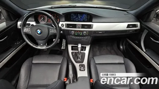 BMW 3-Series E90, 2011 — фото 7