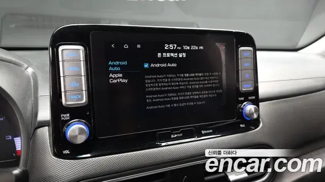 Hyundai Kona Electric, 2019 — фото 17