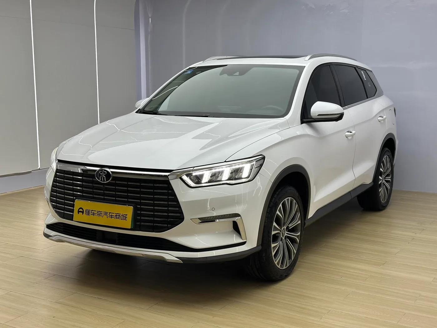 BYD Song Pro EV