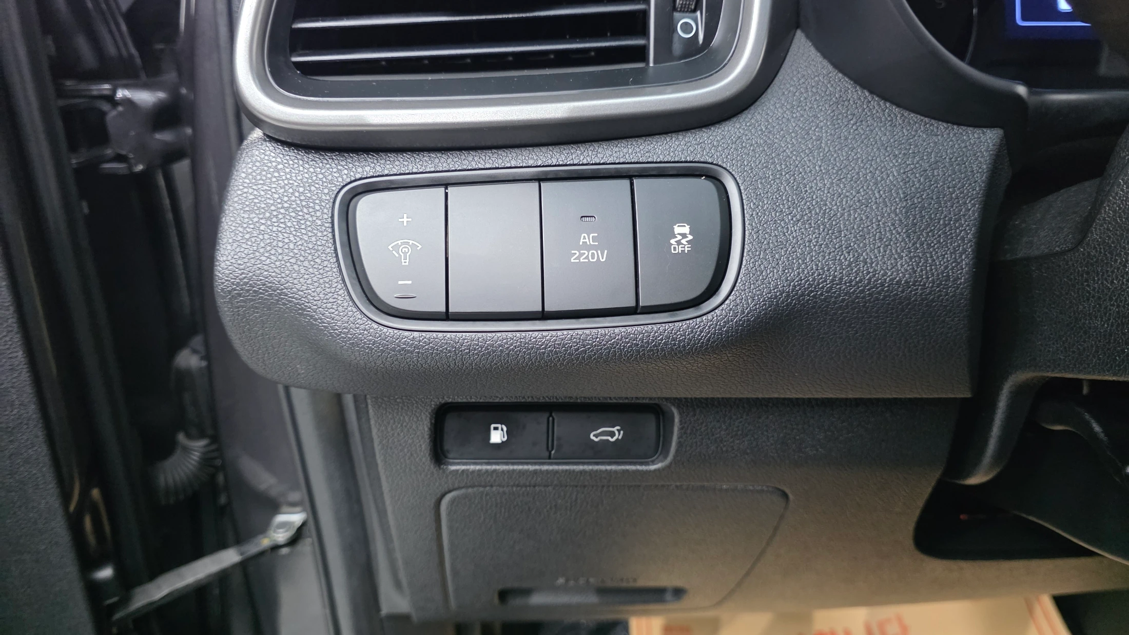 Kia Sorento, 2015 — фото 14