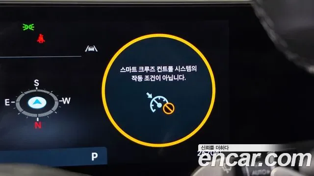 Hyundai Sonata De Edge Hybrid (DN8), 2024 — фото 31