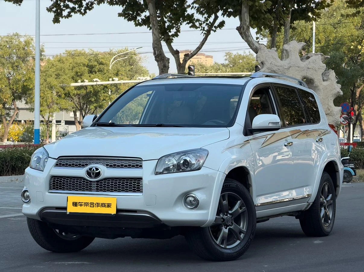 Toyota RAV4 Rongfang