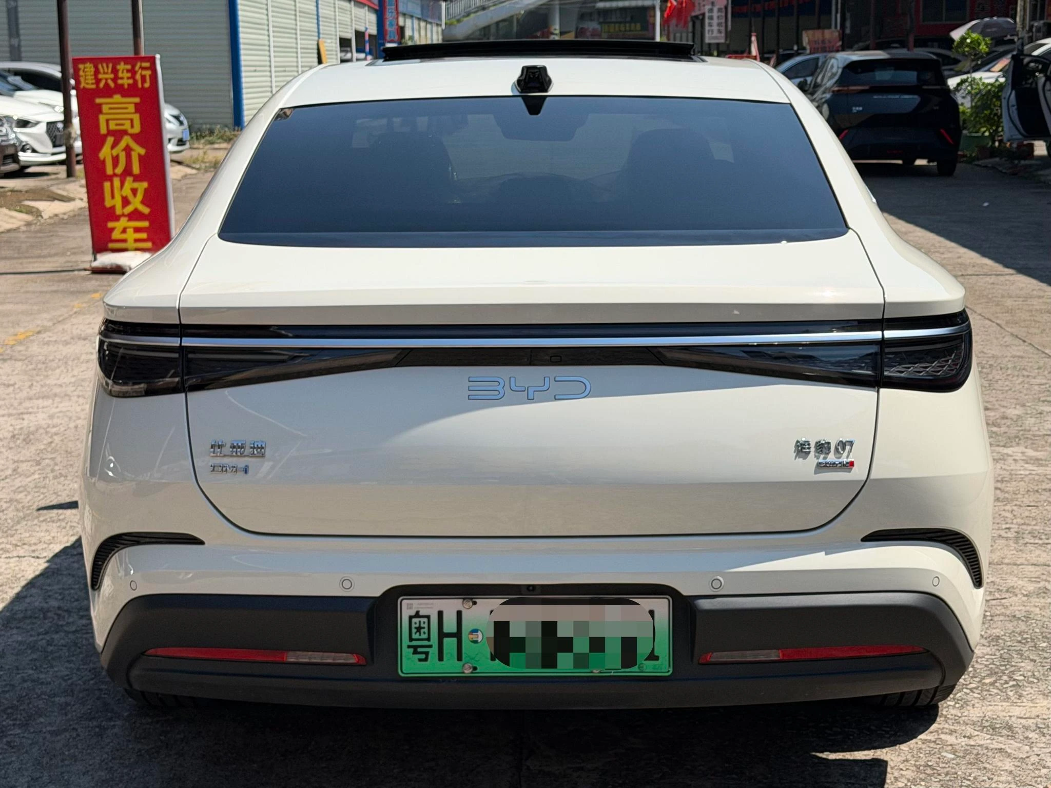 BYD Seal 07DM, 2026 — фото 27