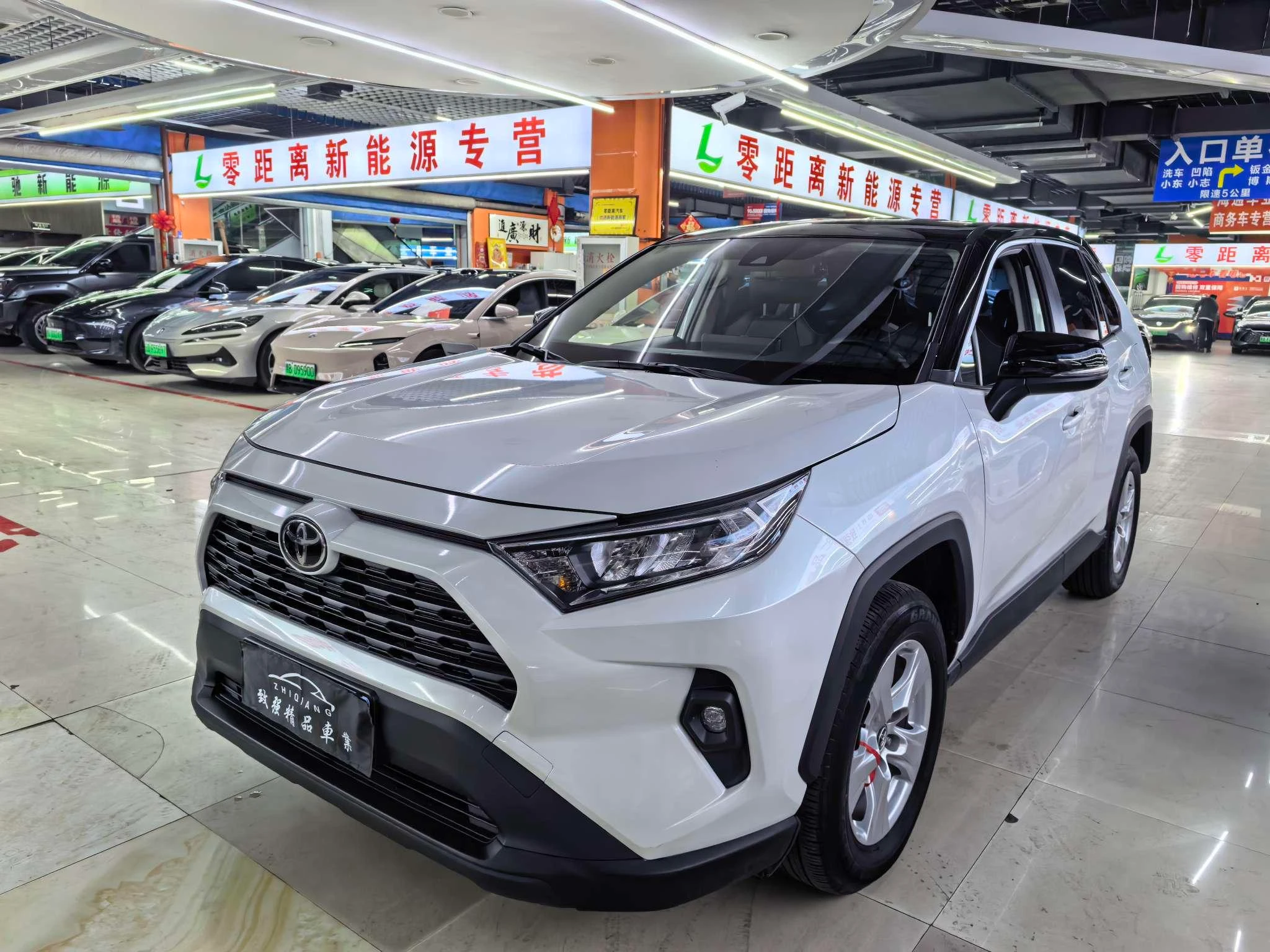 Toyota RAV4 Rongfang