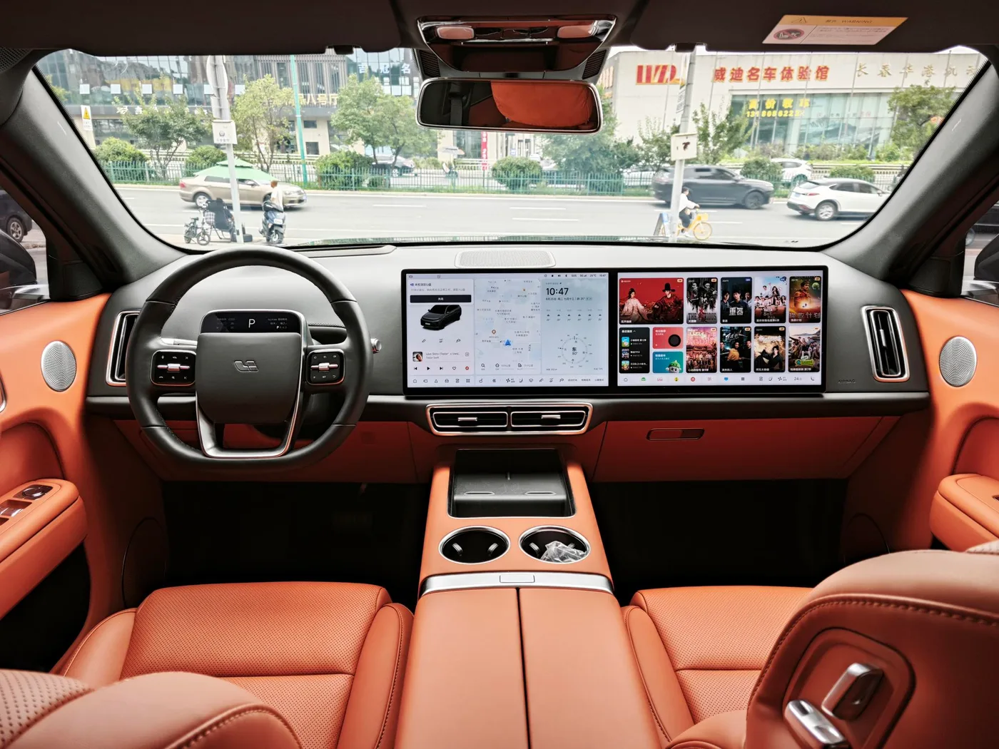 Li Auto Ideal L7, 2023 — фото 11