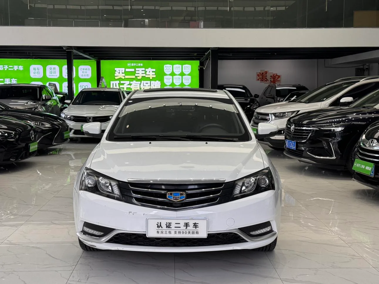 Geely emgrand, 2015 — фото 2