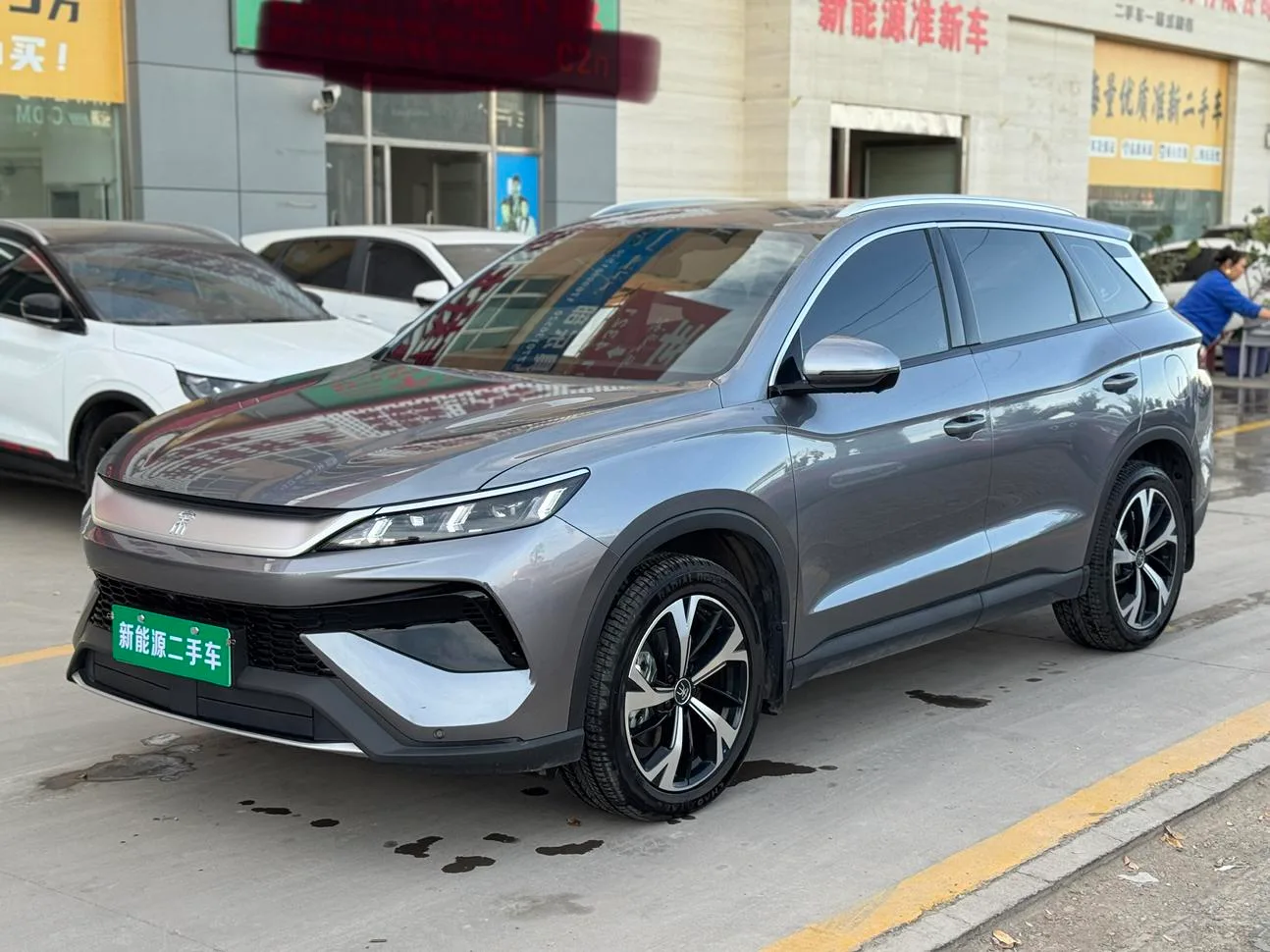 BYD Song Pro DM