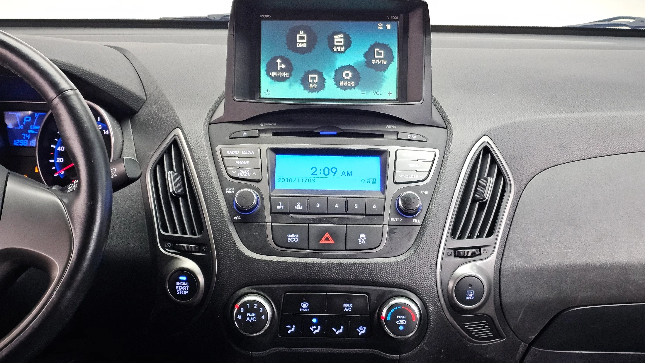 Hyundai Tucson ix, 2014 — фото 15