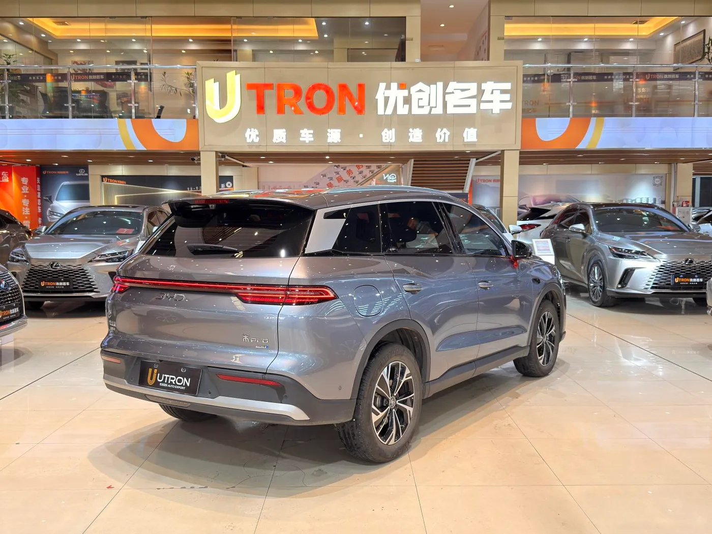 BYD Song Pro DM, 2026 — фото 7