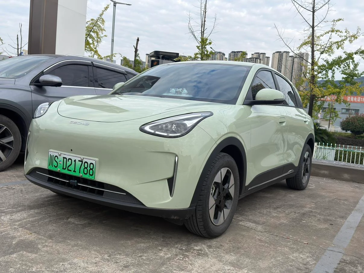 Geely Galaxy star wish