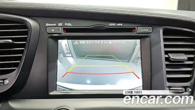 Kia K5 Hybrid, 2013 — фото 16