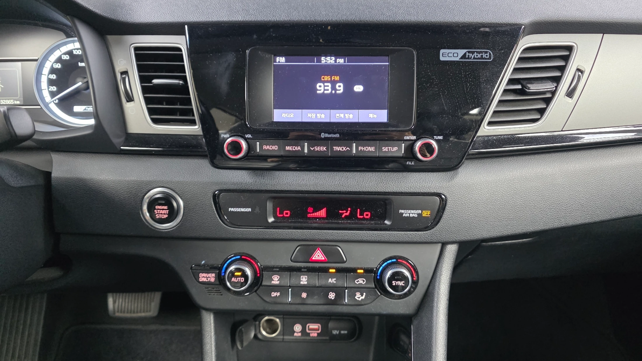 Kia Niro, 2017 — фото 13