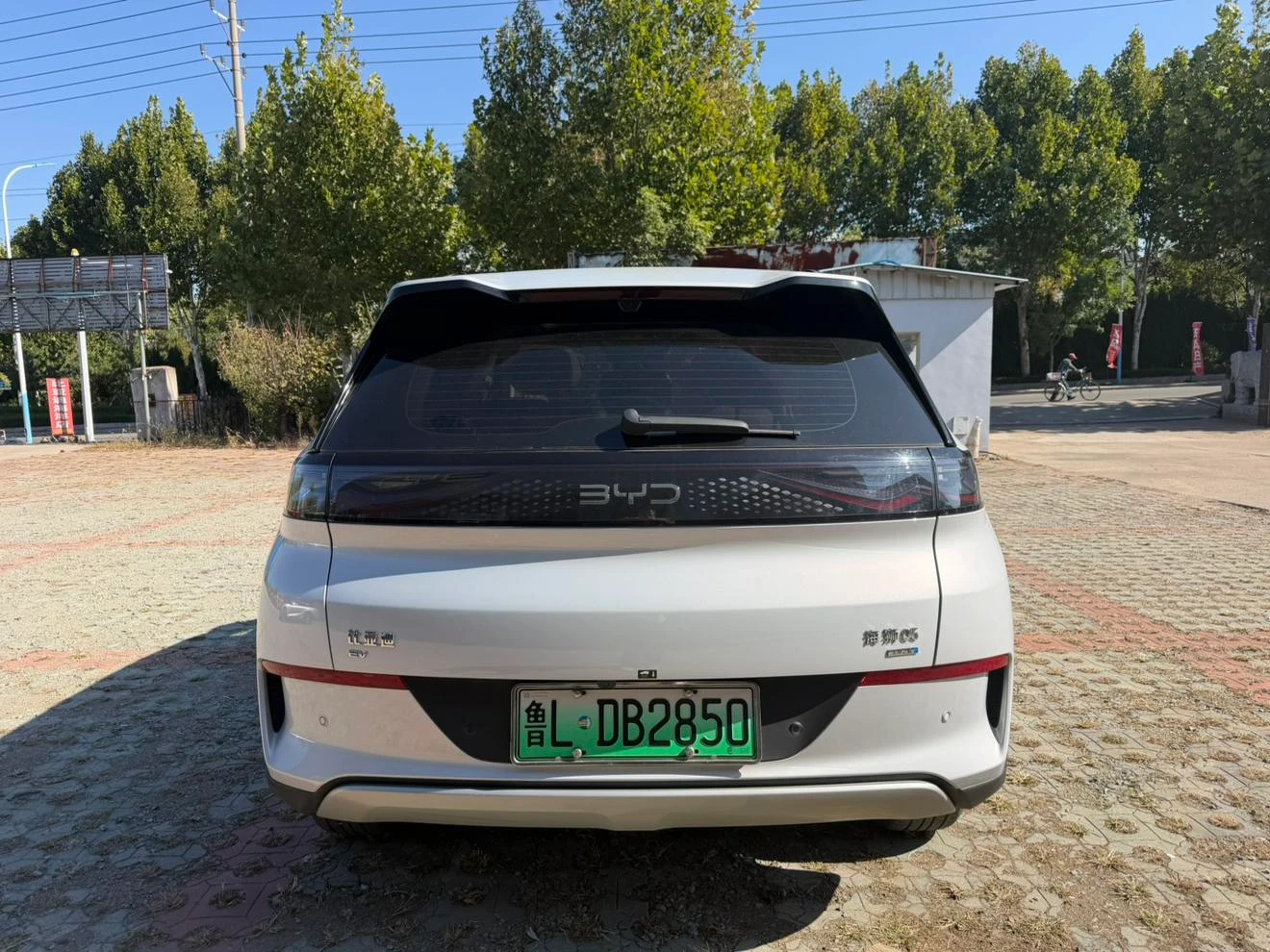 BYD Hiace 05EV, 2025 — фото 6
