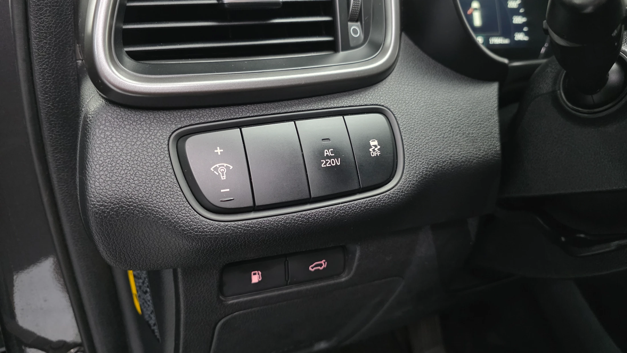 Kia Sorento, 2015 — фото 13