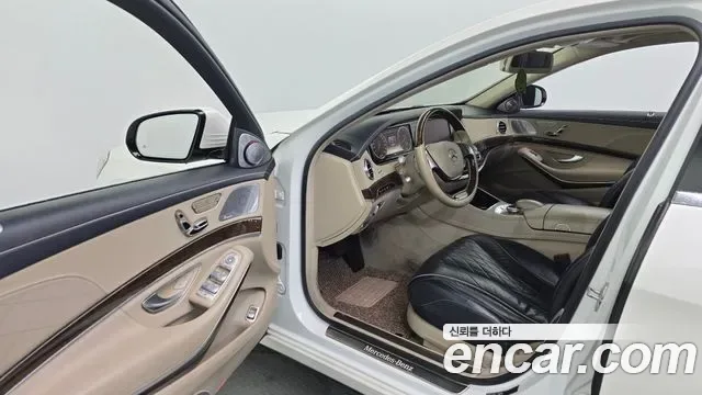 Mercedes-Benz S-Class W222, 2013 — фото 10