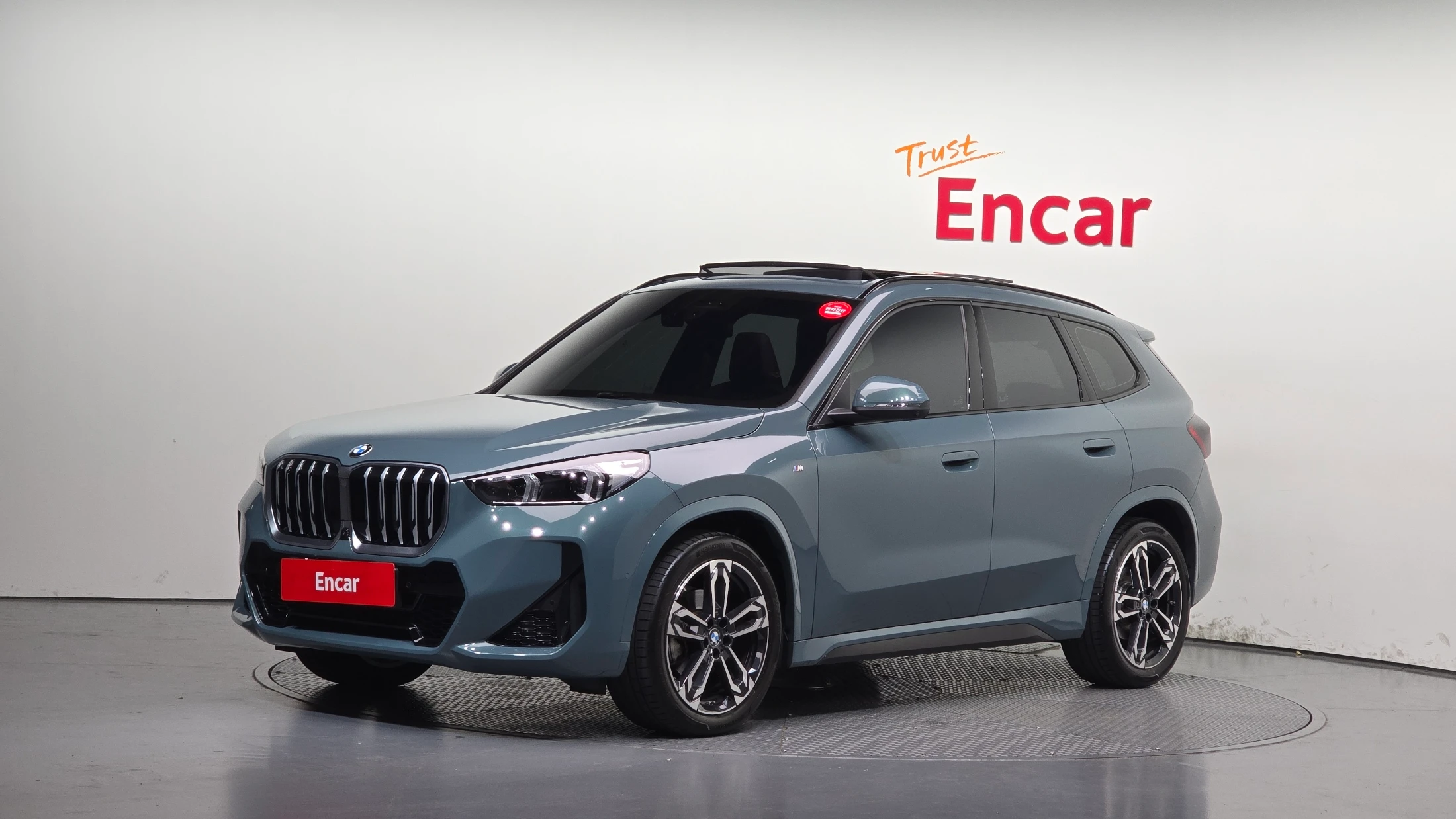BMW X1 U11