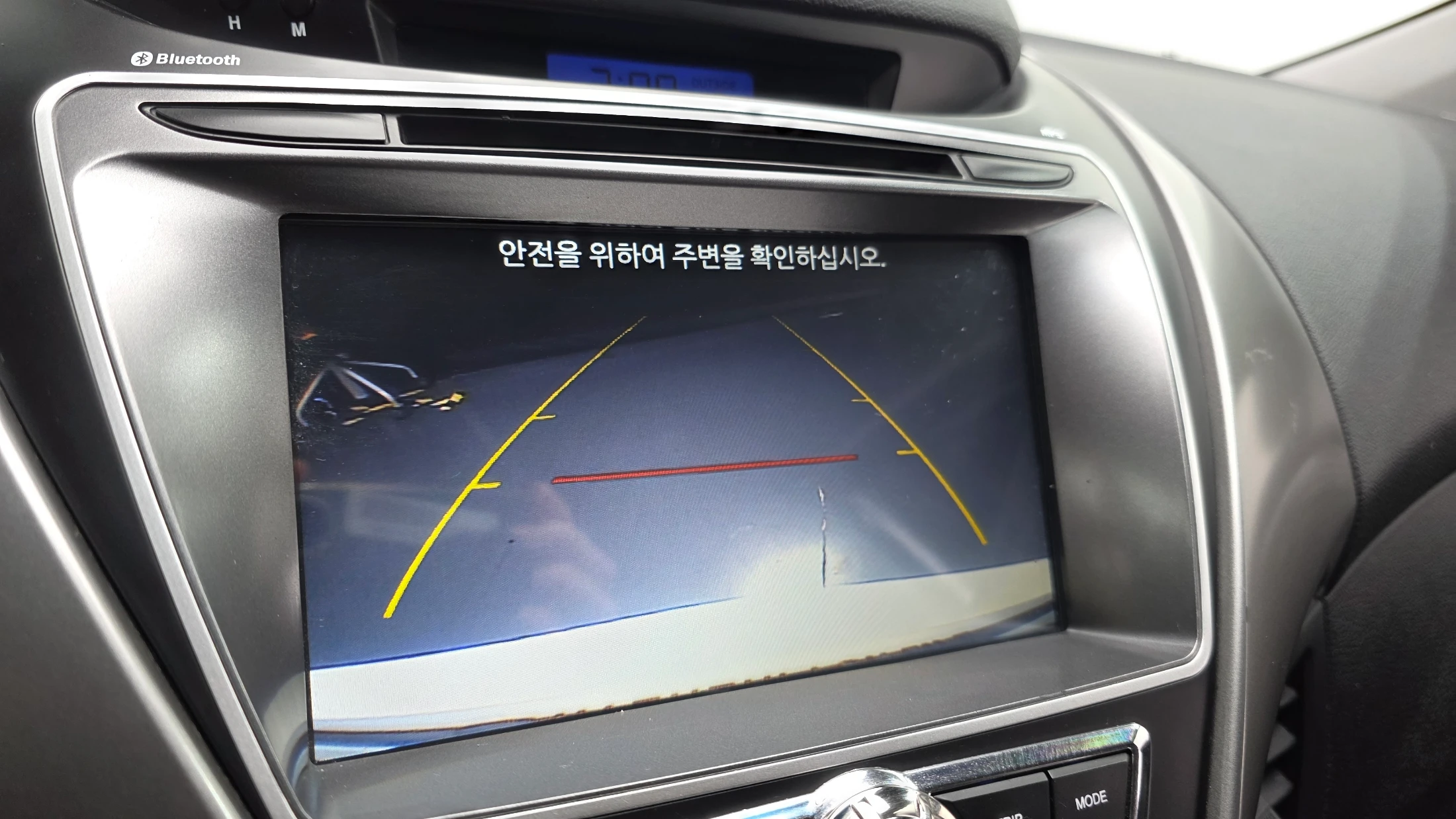 Hyundai Avante MD, 2013 — фото 15
