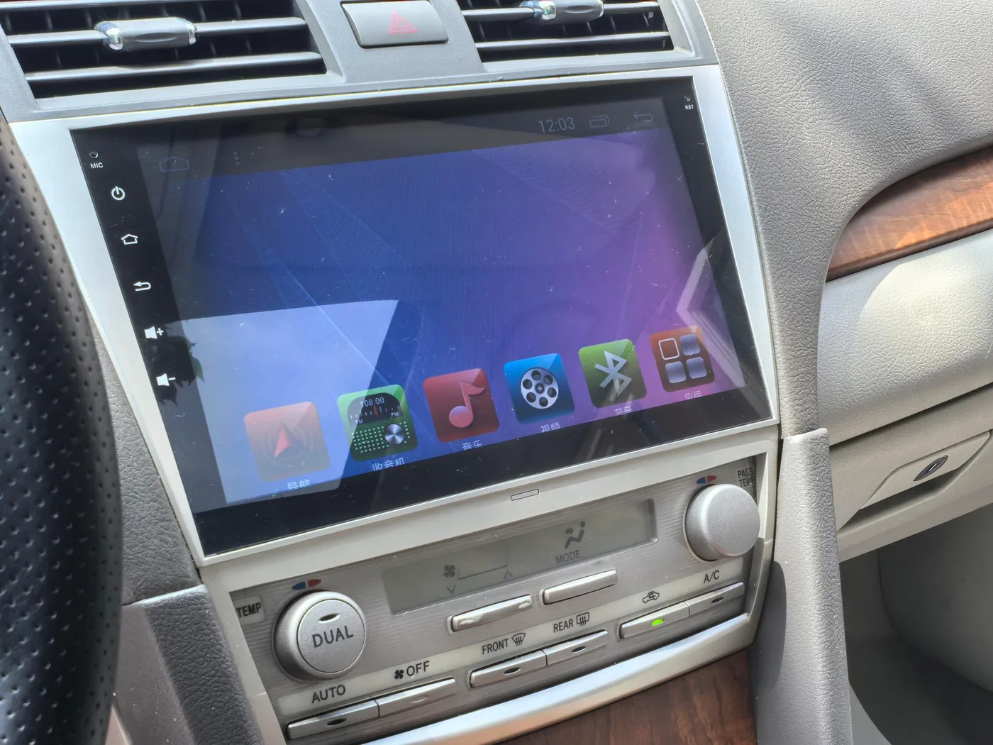 Toyota Camry, 2011 — фото 18