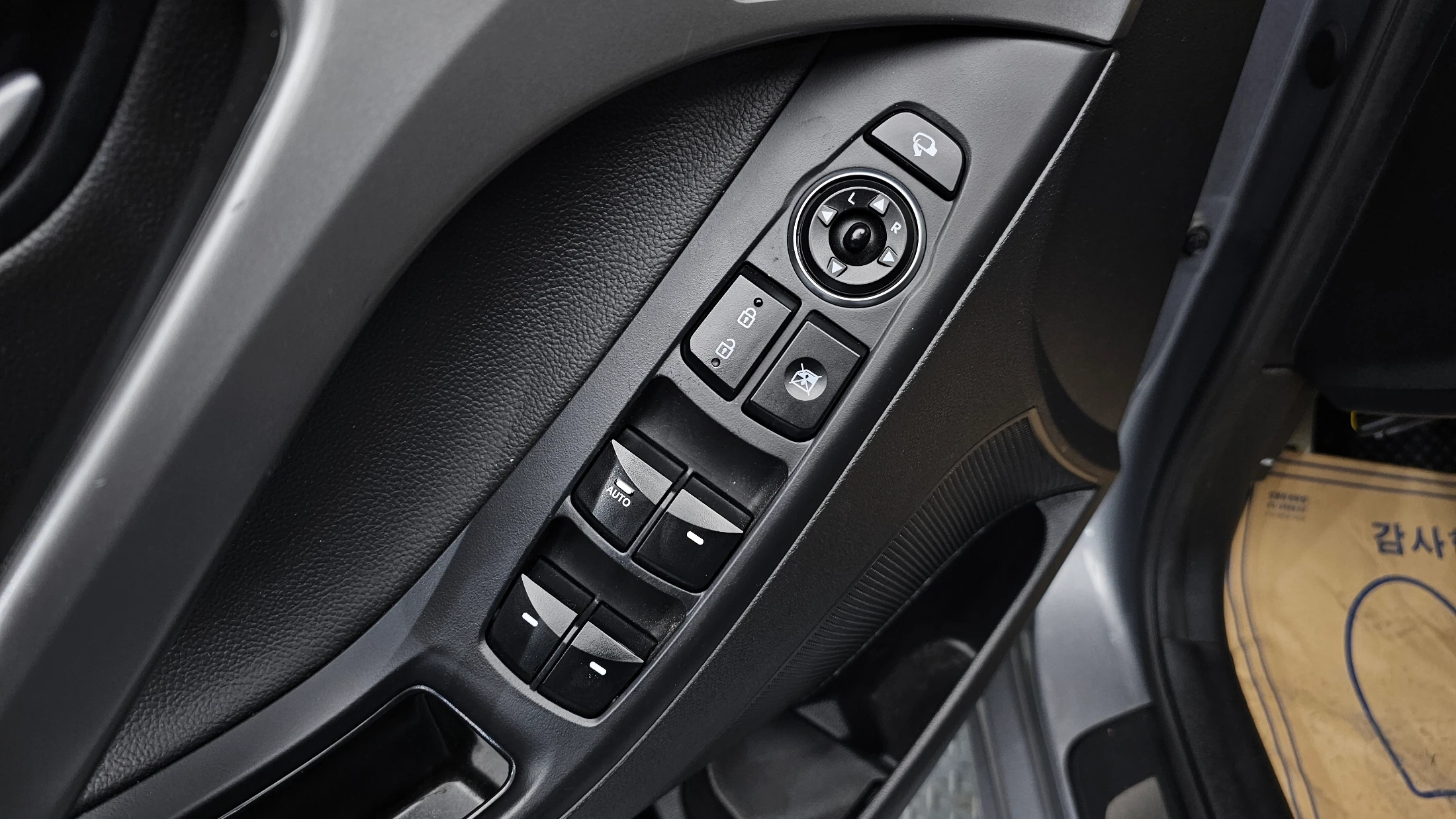 Hyundai Avante, 2014 — фото 12
