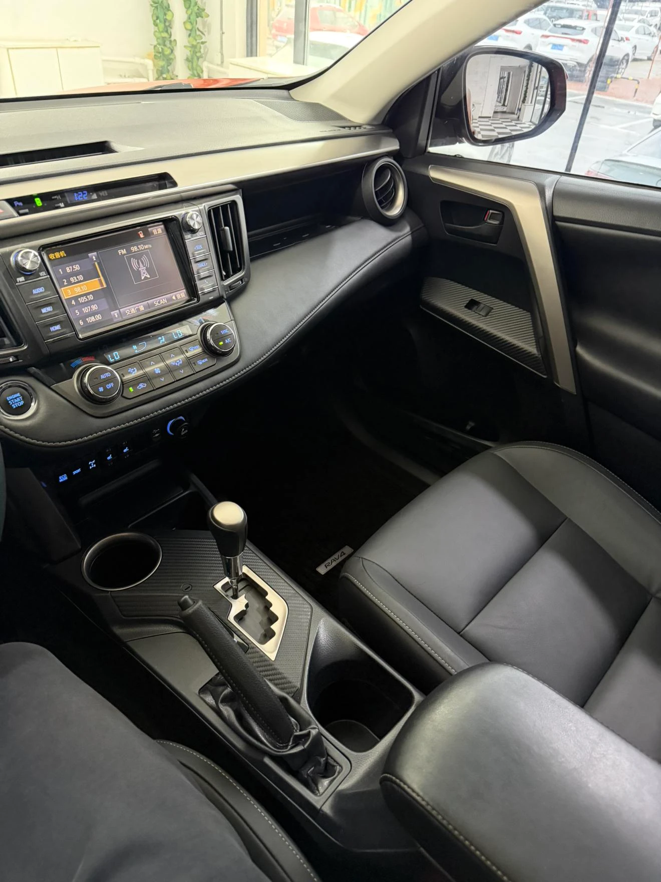 Toyota RAV4 Rongfang, 2015 — фото 26