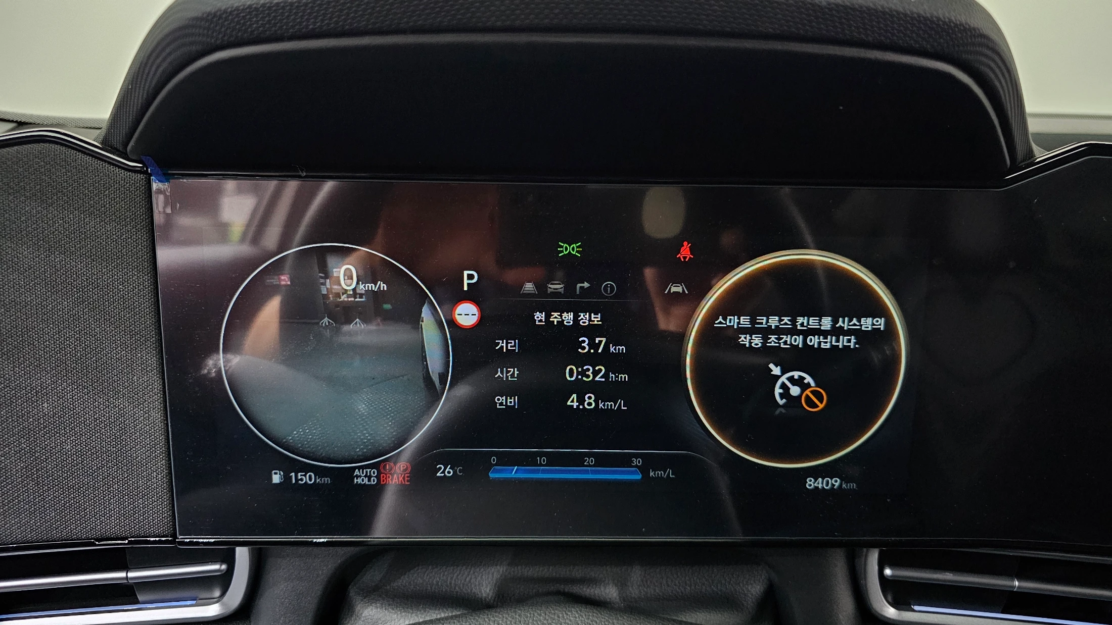 Hyundai Avante CN7, 2024 — фото 8