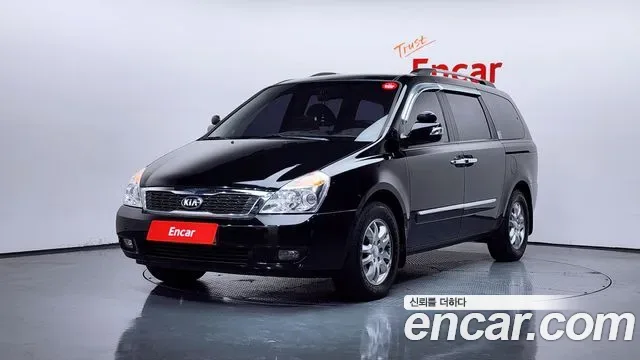 Kia Canival Carnival R