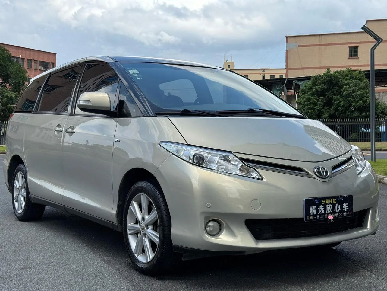 Toyota Previa, 2010 — фото 3