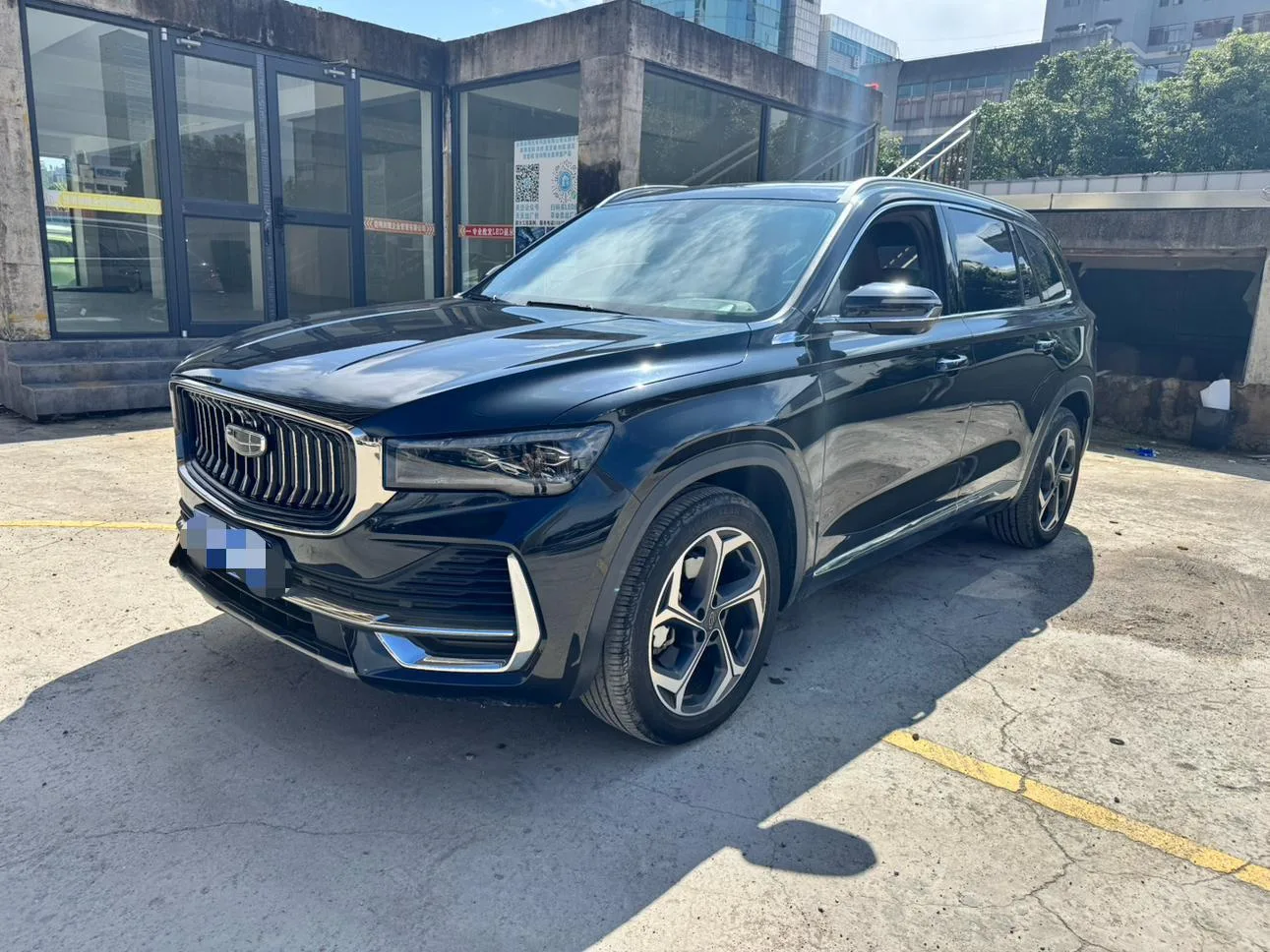 Geely Xingyue L