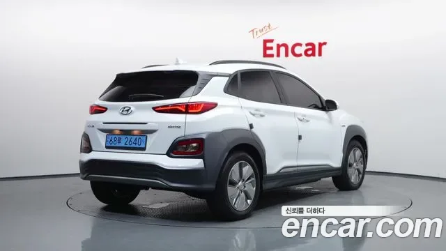 Hyundai Kona Electric, 2020 — фото 2