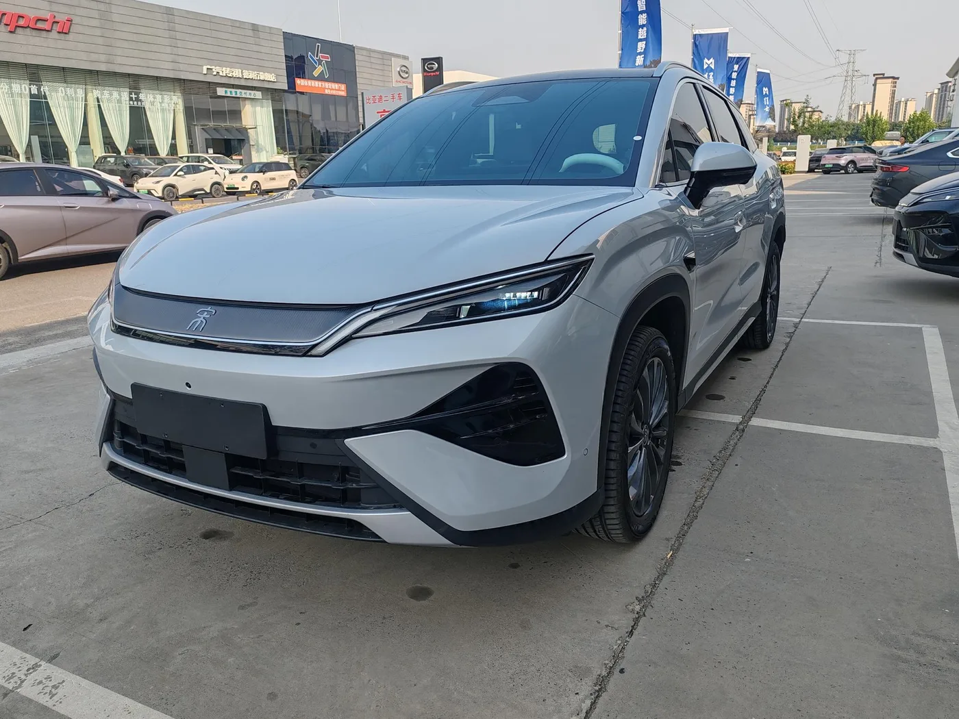 BYD Song Ultra DM
