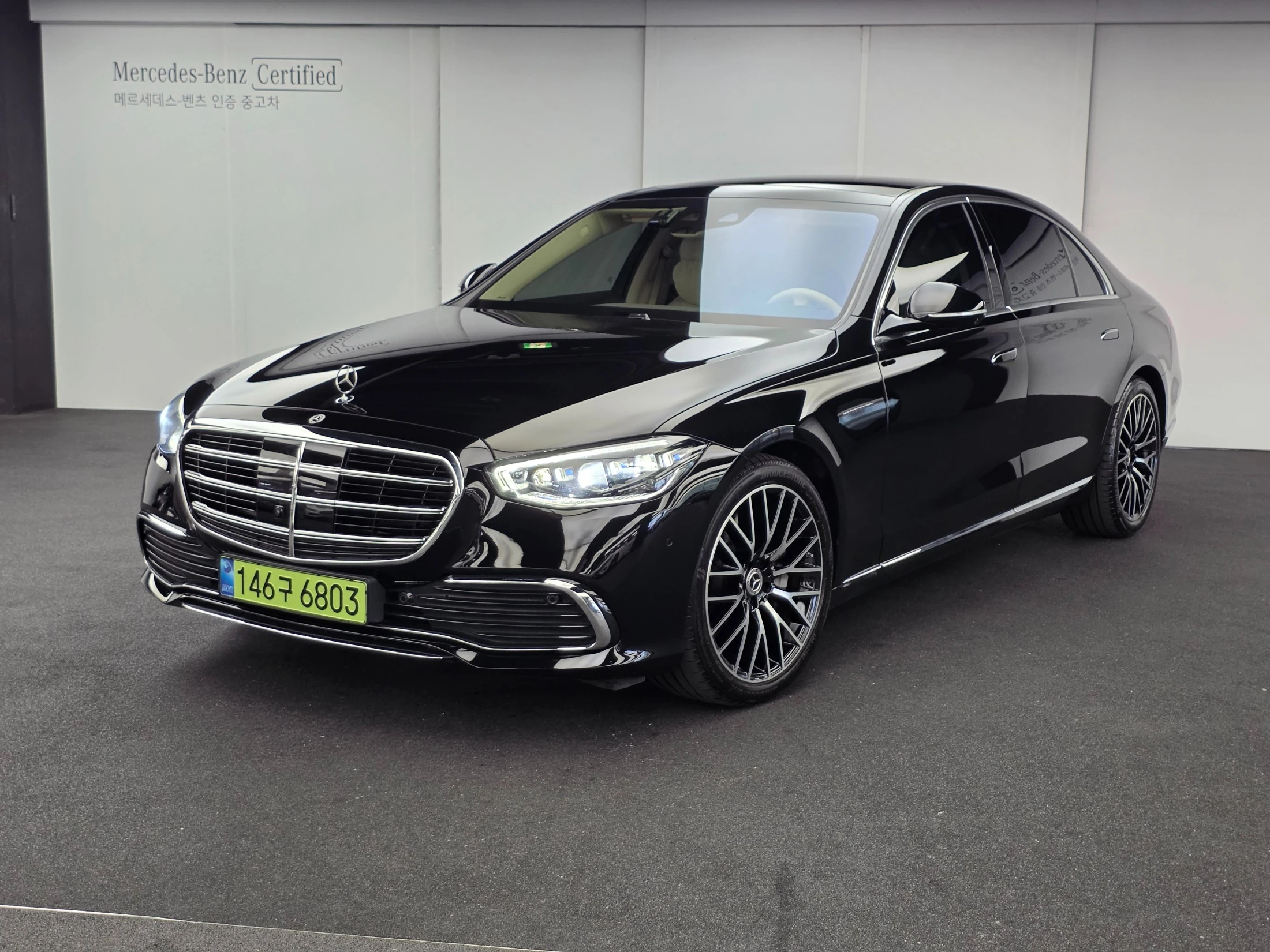 Mercedes-Benz S-Class W223