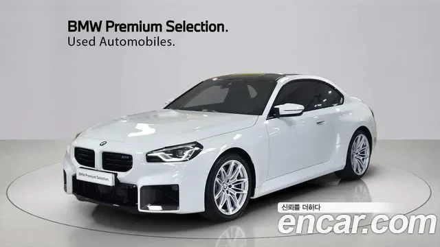 BMW M2 G87