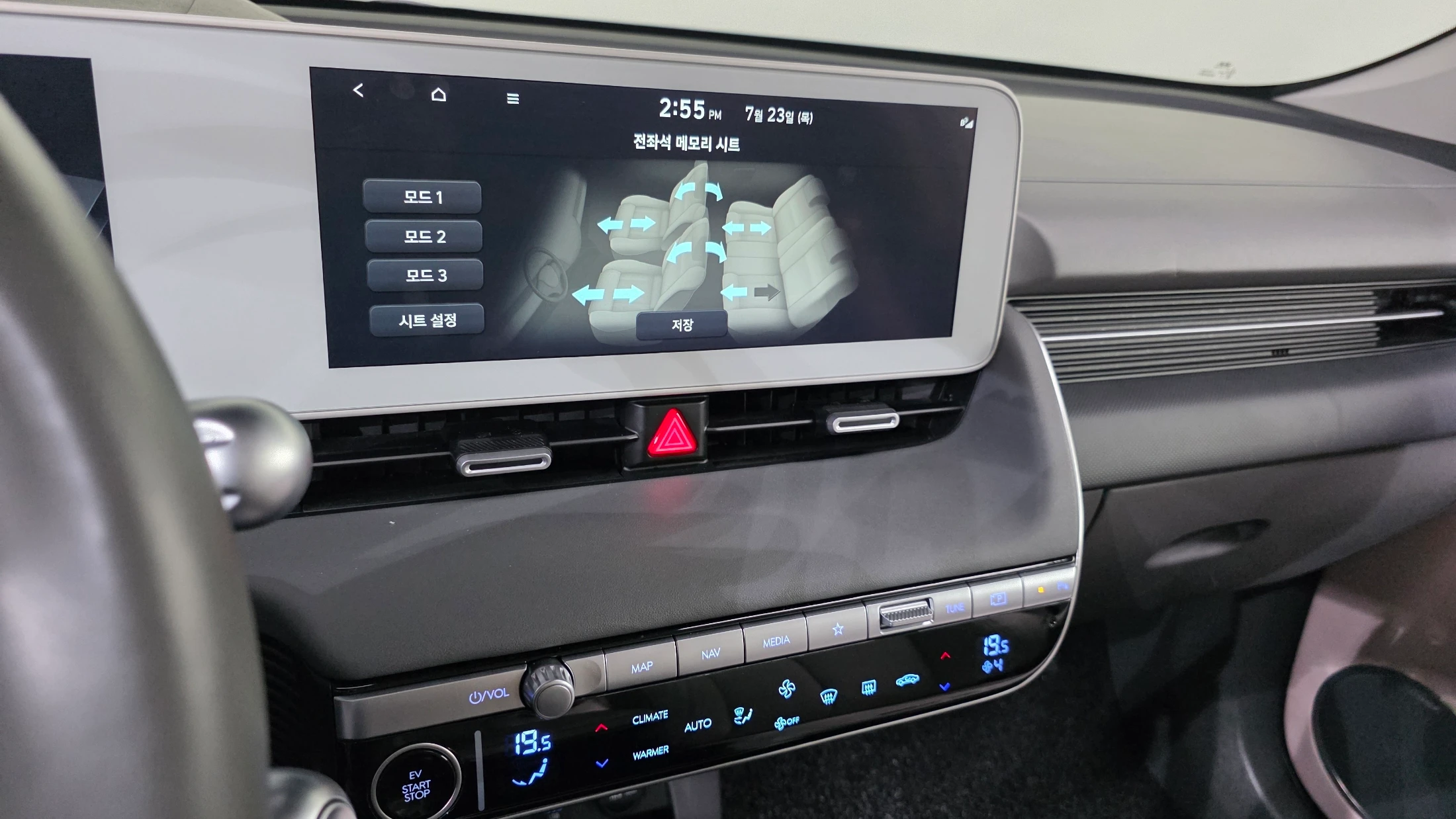 Hyundai Ioniq5 Ionic 5, 2021 — фото 17