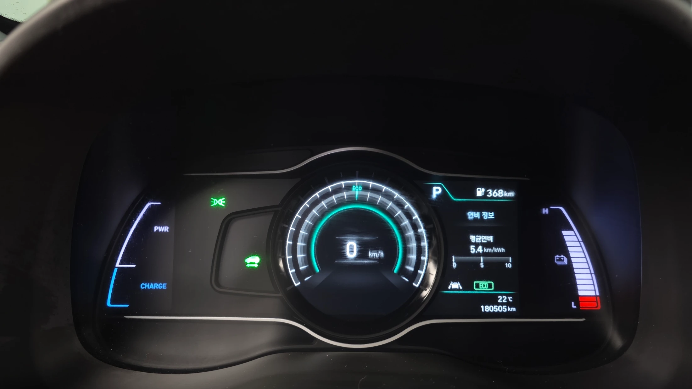 Hyundai Kona Electric, 2018 — фото 8