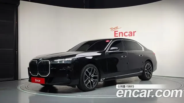 BMW 7-Series G70