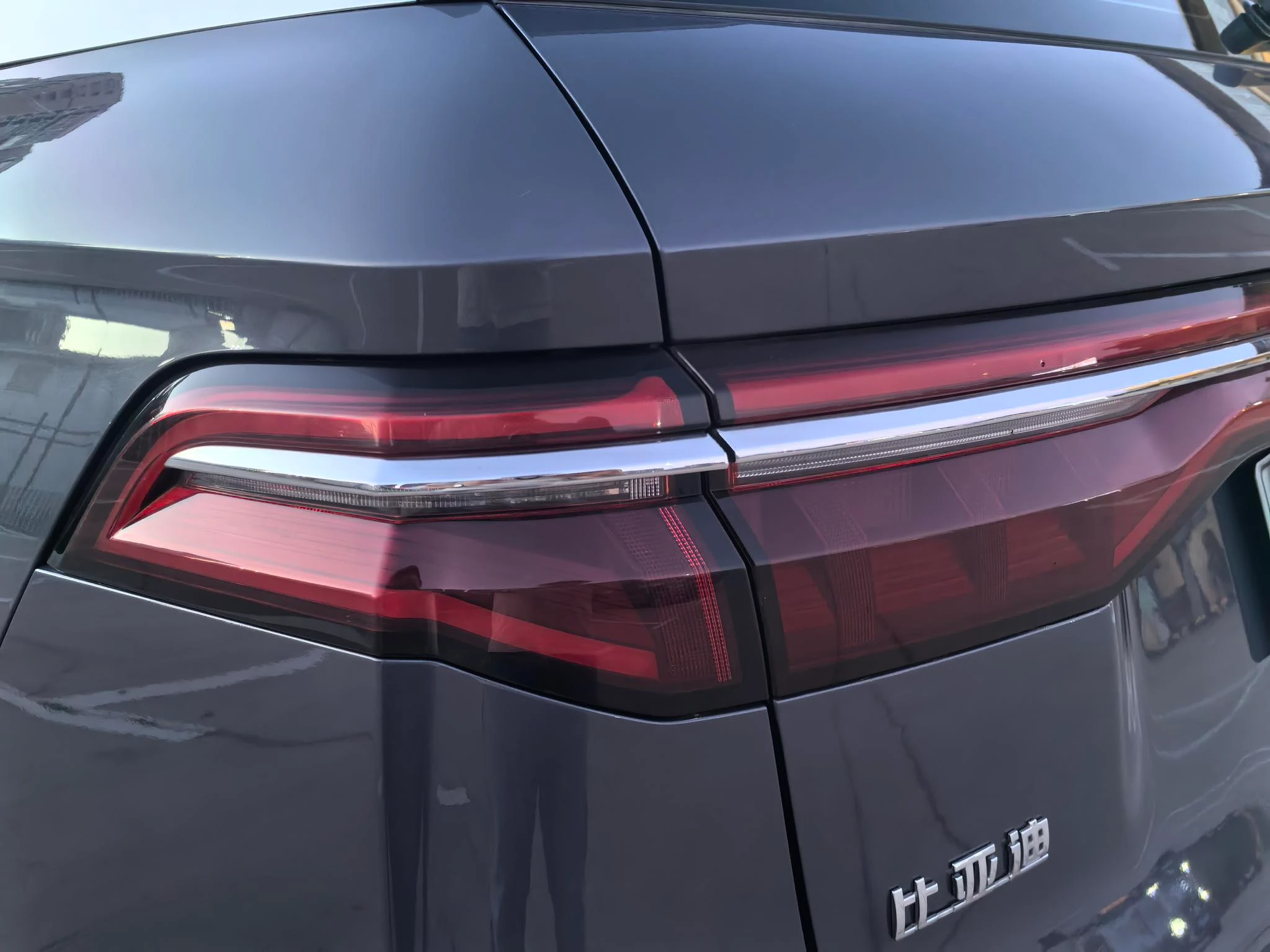BYD Song Pro DM, 2019 — фото 32