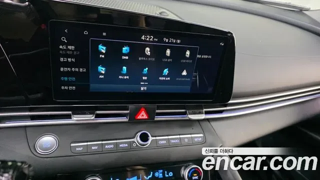 Hyundai Avante CN7, 2025 — фото 15