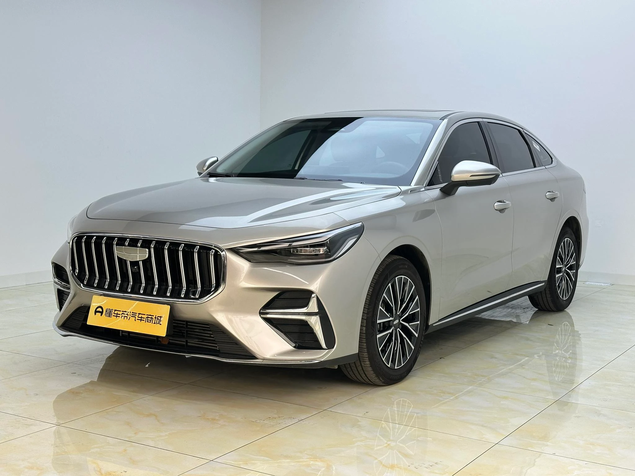 Geely emgrand