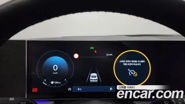 Hyundai Sonata De Edge (DN8), 2025 — фото 8
