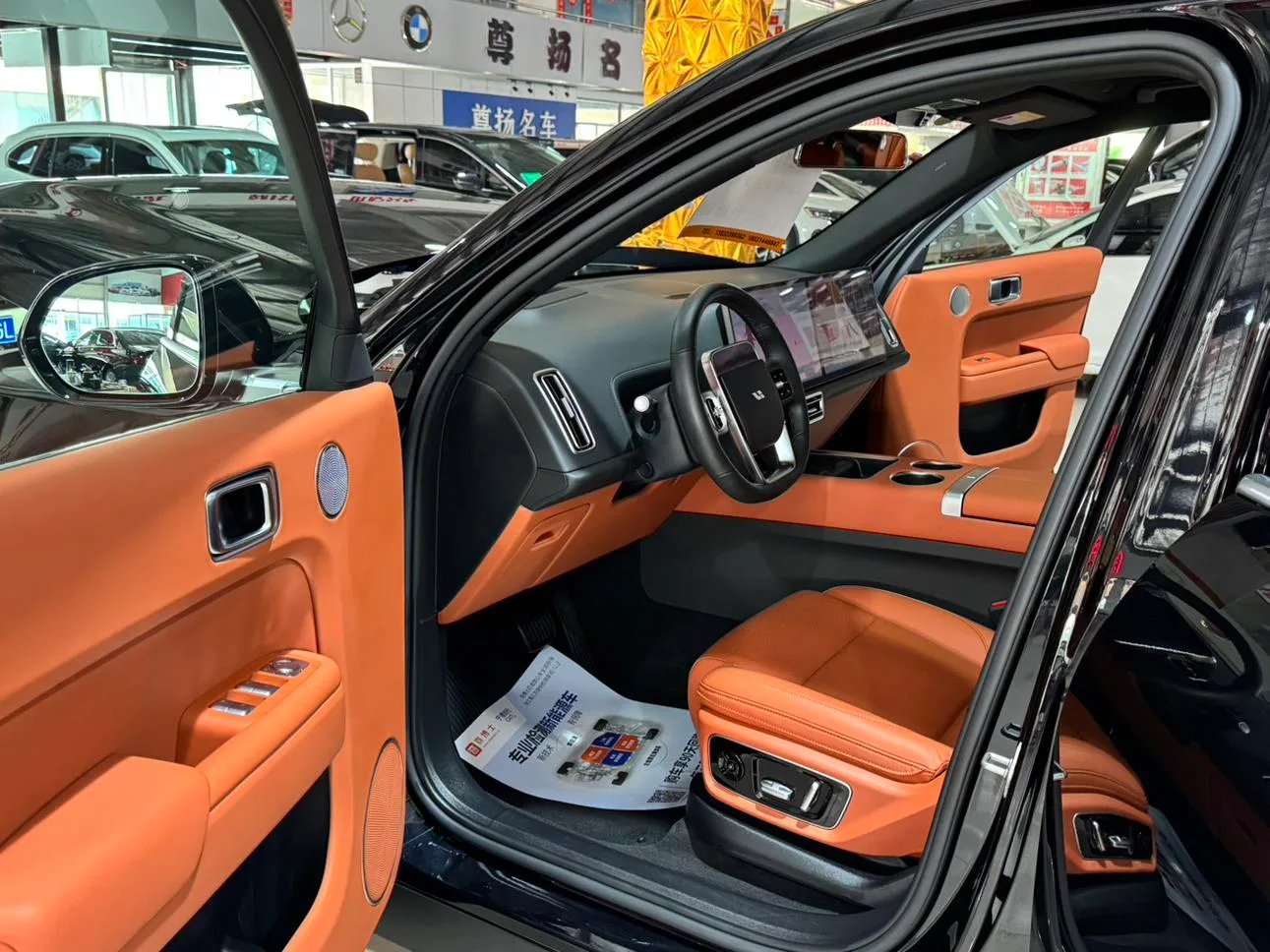 Li Auto Ideal L7, 2023 — фото 15