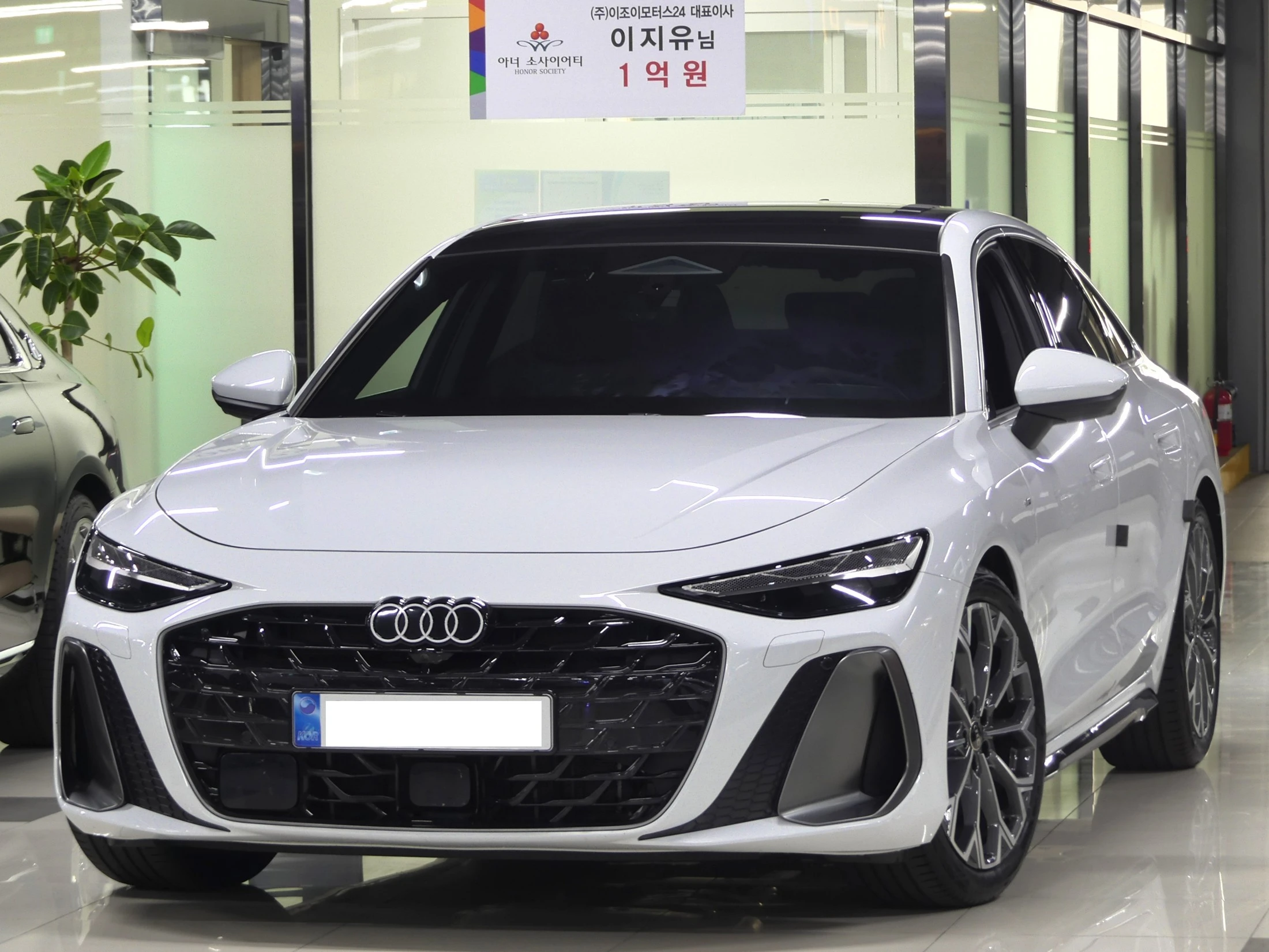 Audi A6 C9