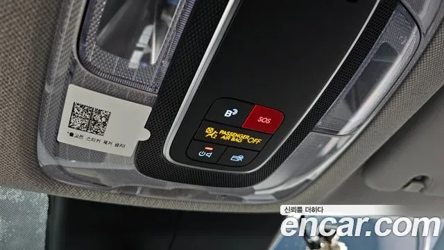 Hyundai Avante CN7, 2024 — фото 19