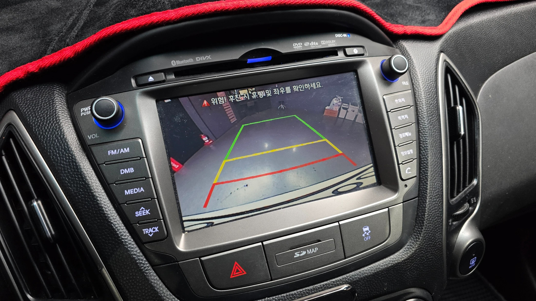 Hyundai Tucson ix, 2015 — фото 15