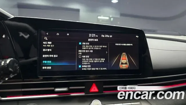 Hyundai Avante CN7, 2026 — фото 17