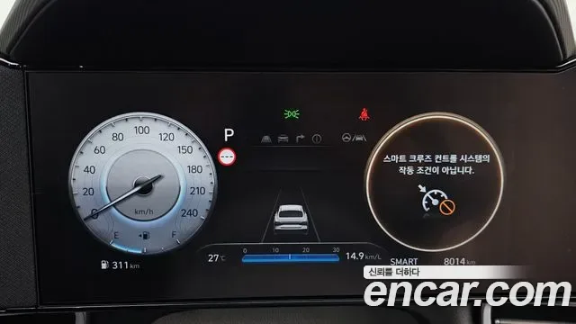 Hyundai Avante CN7, 2025 — фото 8