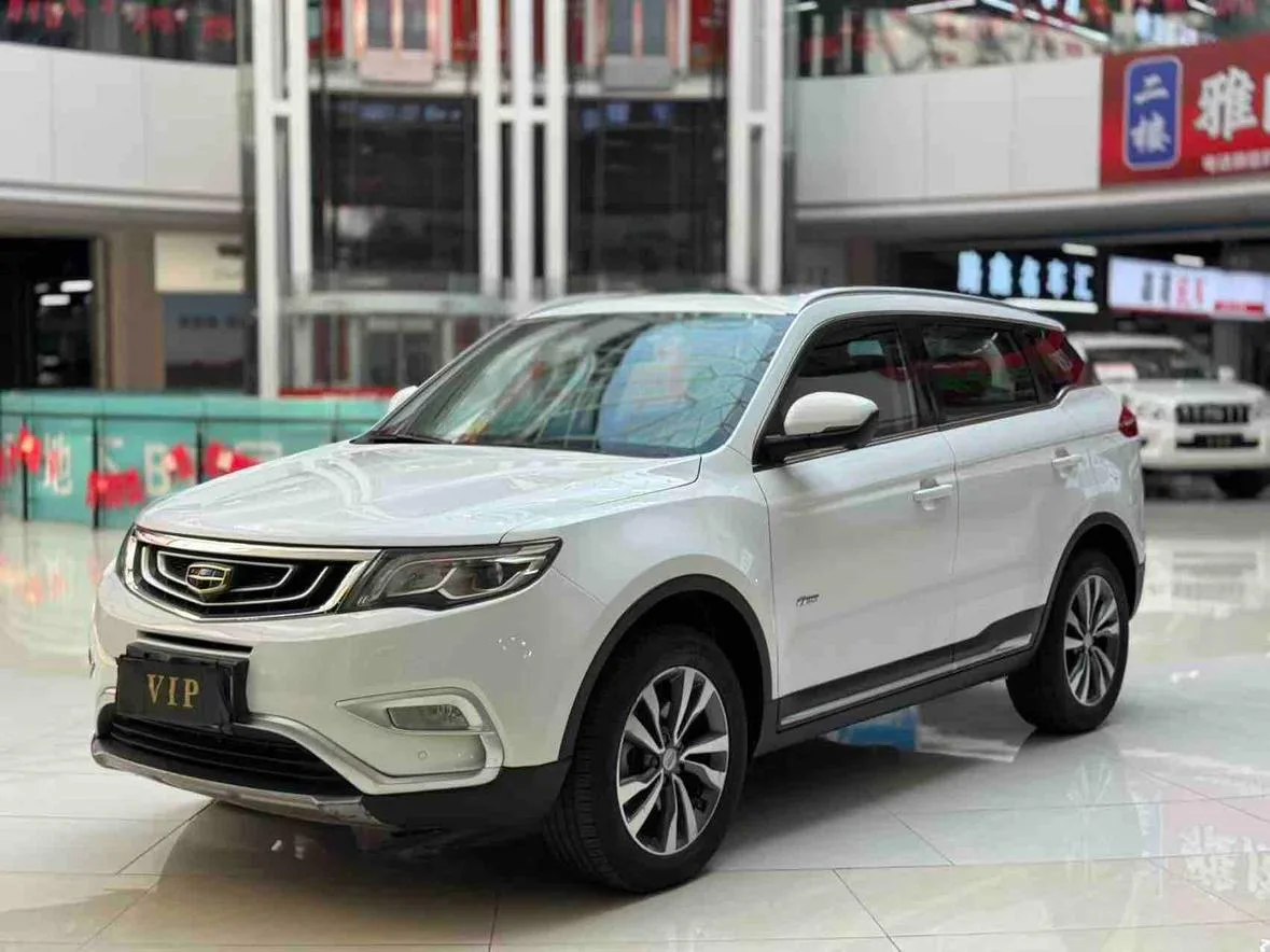 Geely Boyue