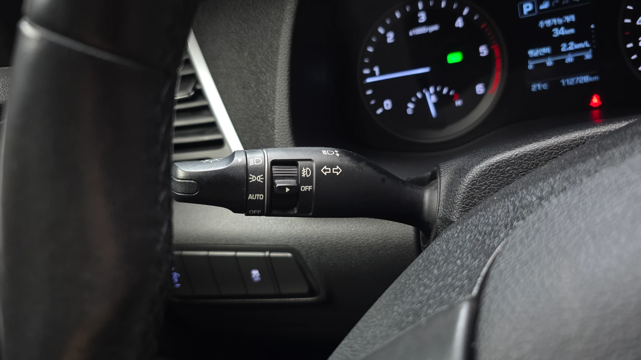 Hyundai Tucson, 2015 — фото 19