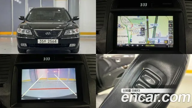 Hyundai Grandeur New Luxury