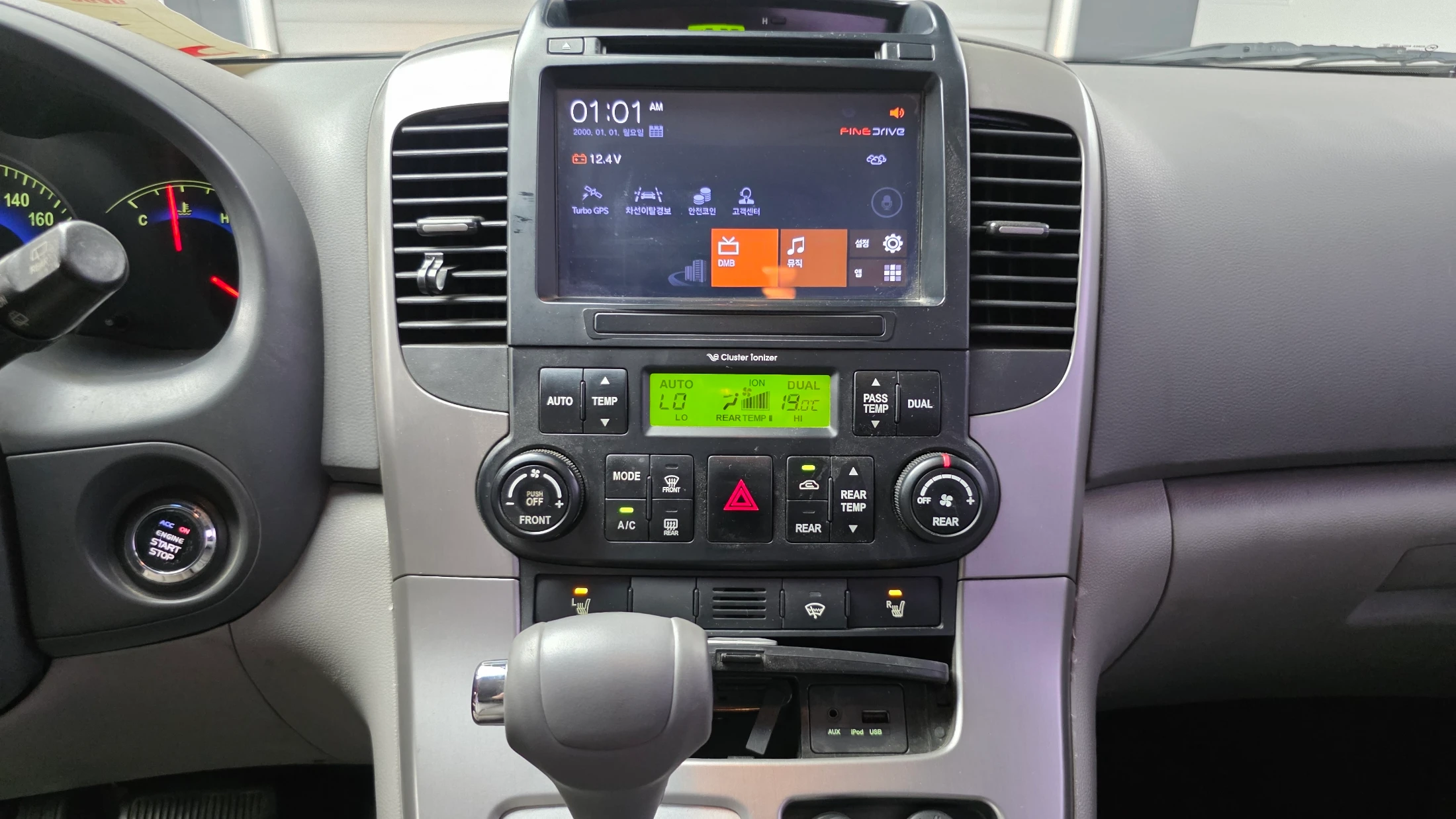 Kia Canival Carnival R, 2011 — фото 19
