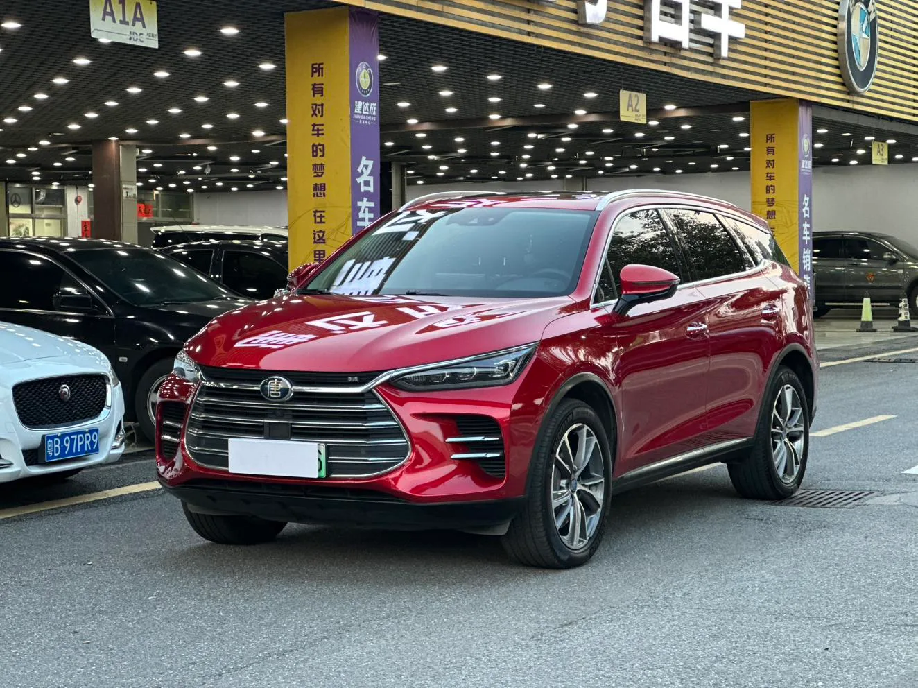 BYD Tang DM